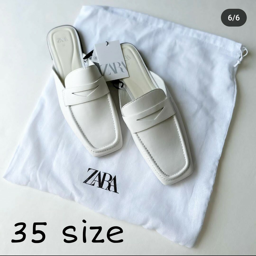 ZARA ローファー 35サイズ - ローファー