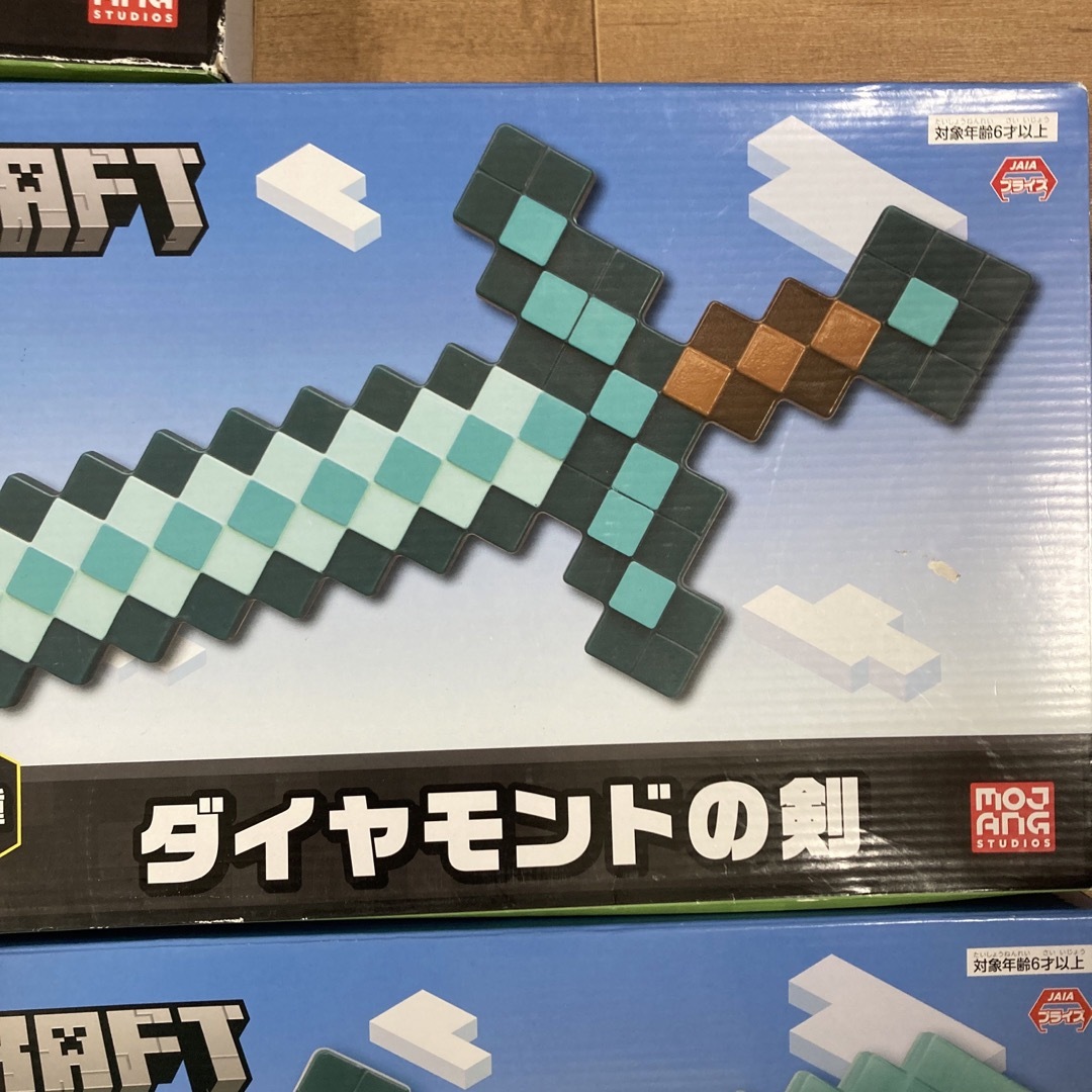 マイクラ　5点セット