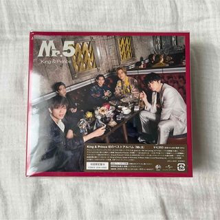 キングアンドプリンス(King & Prince)のKing&Prince「Mr.5」初回限定盤B(2CD＋DVD)(アイドル)