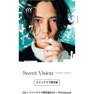 山下智久 - 新品未開封 山下智久 Sweet Vision ファンクラブ限定盤