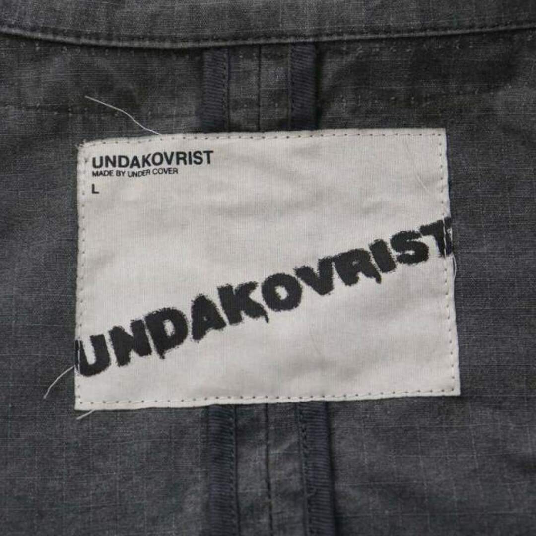 UNDERCOVER - UNDERCOVER UNDAKOVRIST ジャケット 名作復刻 レリーフ期