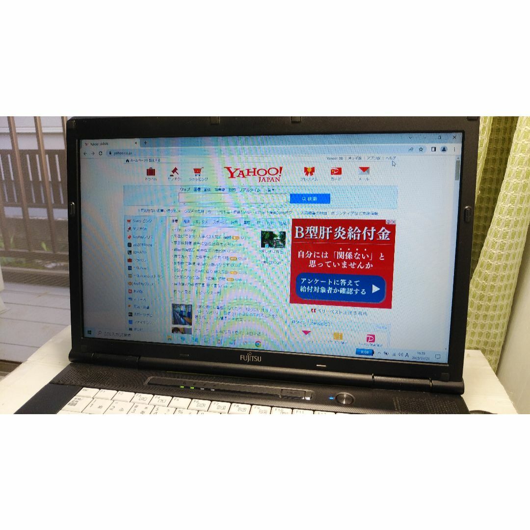 富士通(フジツウ)の☆ノートパソコン Windows10 初心者にお勧め！ スマホ/家電/カメラのPC/タブレット(ノートPC)の商品写真