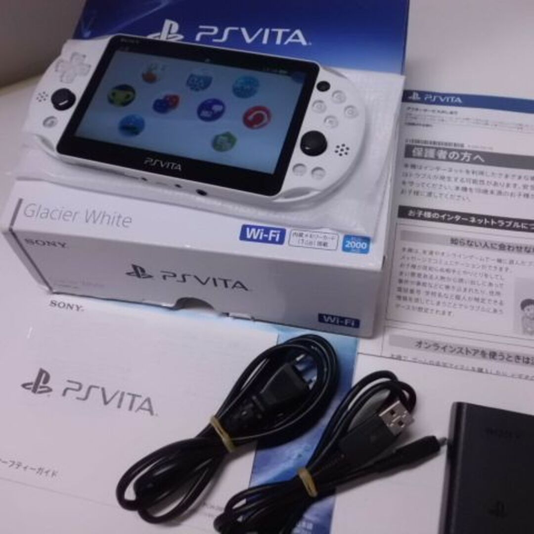 PSVITA PCH-2000 Glacier Whiteエンタメ/ホビー