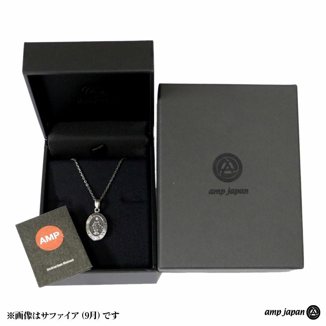 amp japan(アンプジャパン)の【yuumi様専用】amp japan マリアメダイ ネックレス 2月AM メンズのアクセサリー(ネックレス)の商品写真