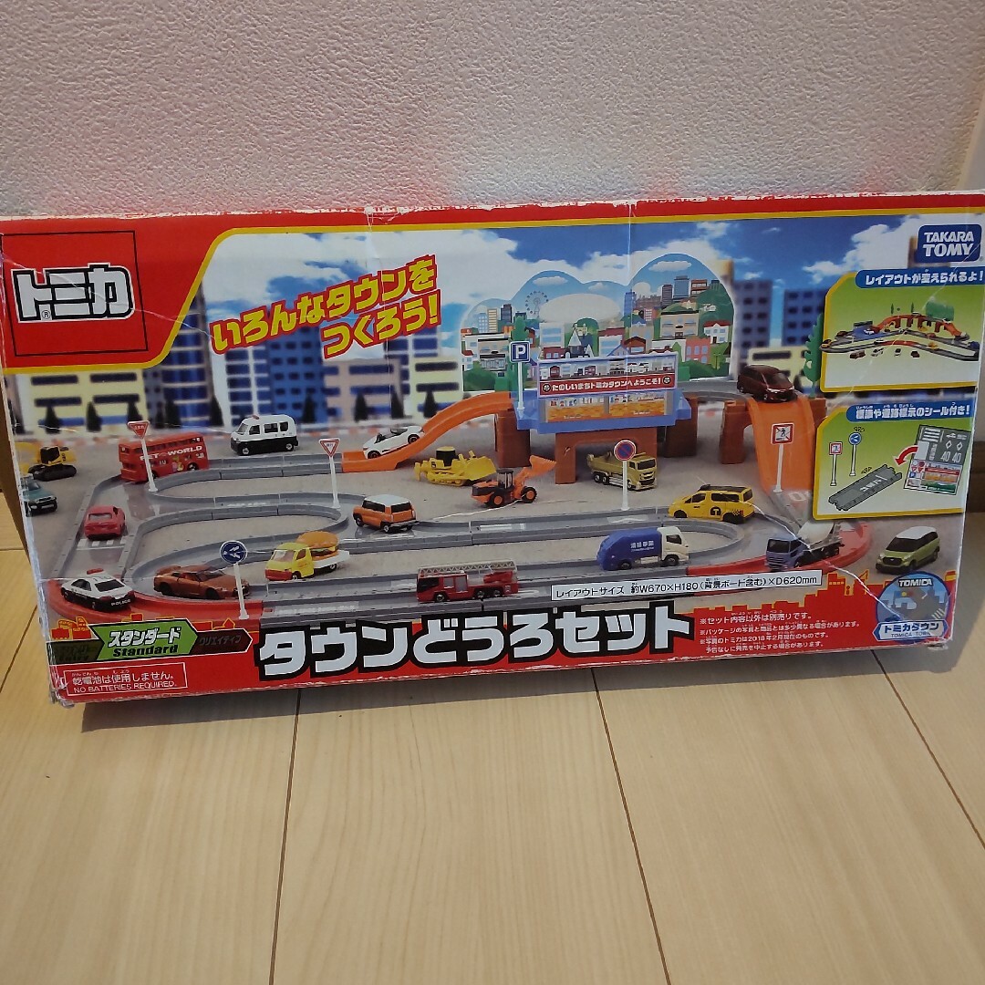 Takara Tomy トミカ タウンどうろセットの通販 by Ry's shop｜タカラトミーならラクマ