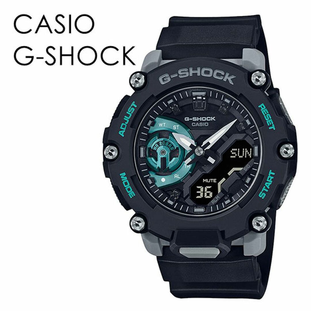 CASIO G-SHOCK アウトドア スポーツ カジュアル おしゃれ