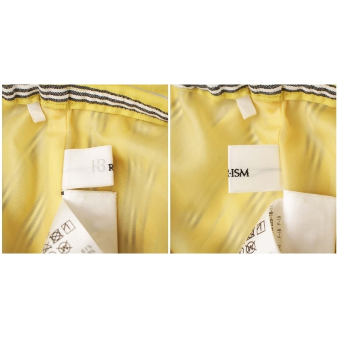 other(アザー)のリズム R-ISM フレアスカート ロング ストライプ 4 M 黄色 イエロー レディースのスカート(ロングスカート)の商品写真