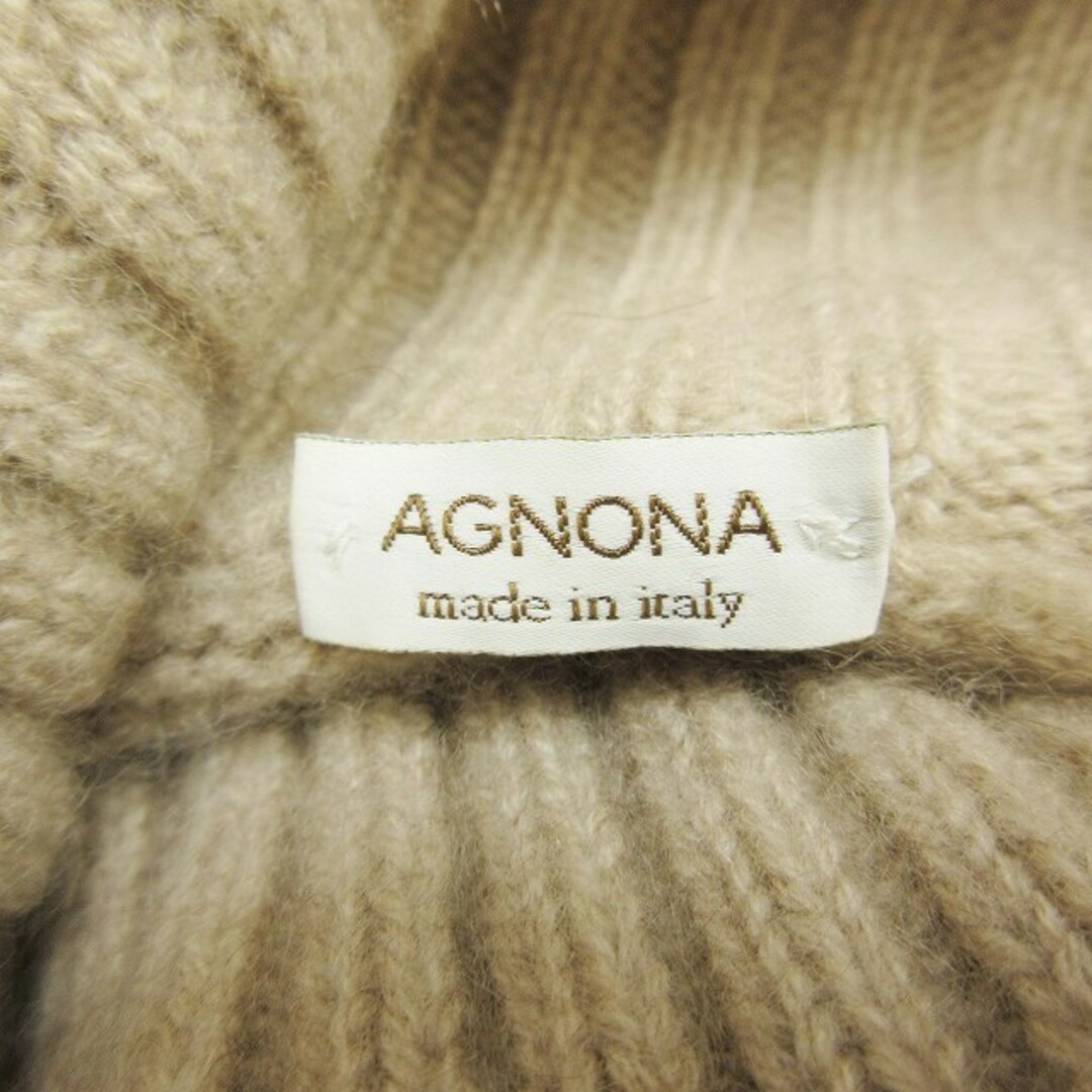 AGNONA アニオナ 42 ニット ジャケット ボーダー ベージュ