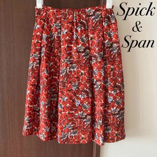 スピックアンドスパン(Spick & Span)のスピックアンドスパン　シルク100%膝丈フレアスカート　花柄赤色レディースM春夏(ひざ丈スカート)