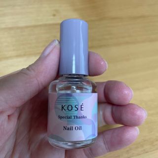 コーセー(KOSE)のKOSE コーセー ネイルオイル ネイルエッセンス(ネイルケア)