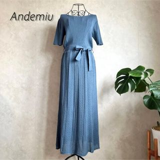 アンデミュウ(Andemiu)の【美品】アンデミュウ　ロングニットワンピース(ロングワンピース/マキシワンピース)