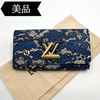 ルイヴィトン(LOUIS VUITTON)の◇ルイヴィトン◇ポルトフォイユ/ツイスト/フラワーレース/長財布/ブランド(財布)