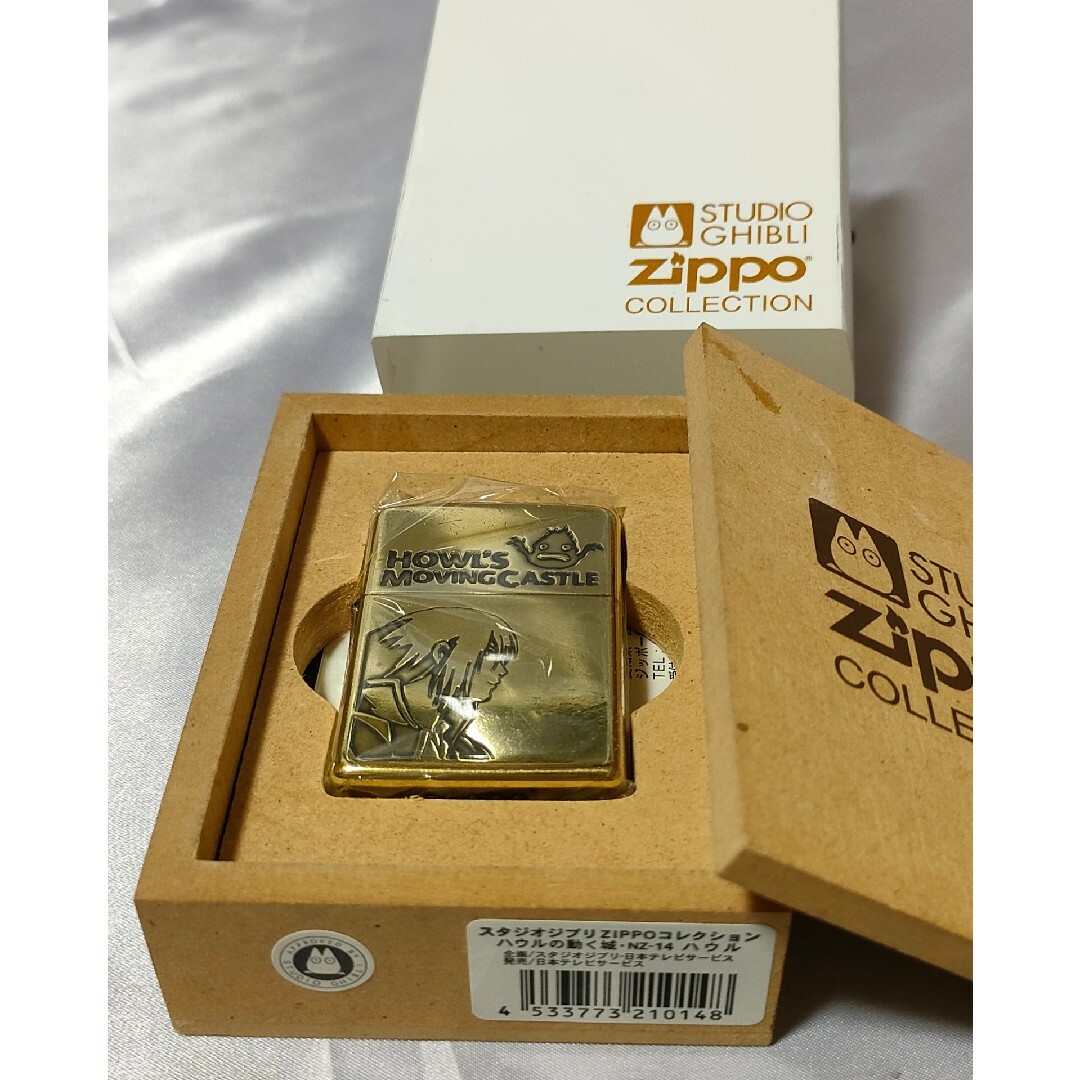 スタジオジブリ　ハウルの動く城　ハウル zippo 専用木箱付　2013年製