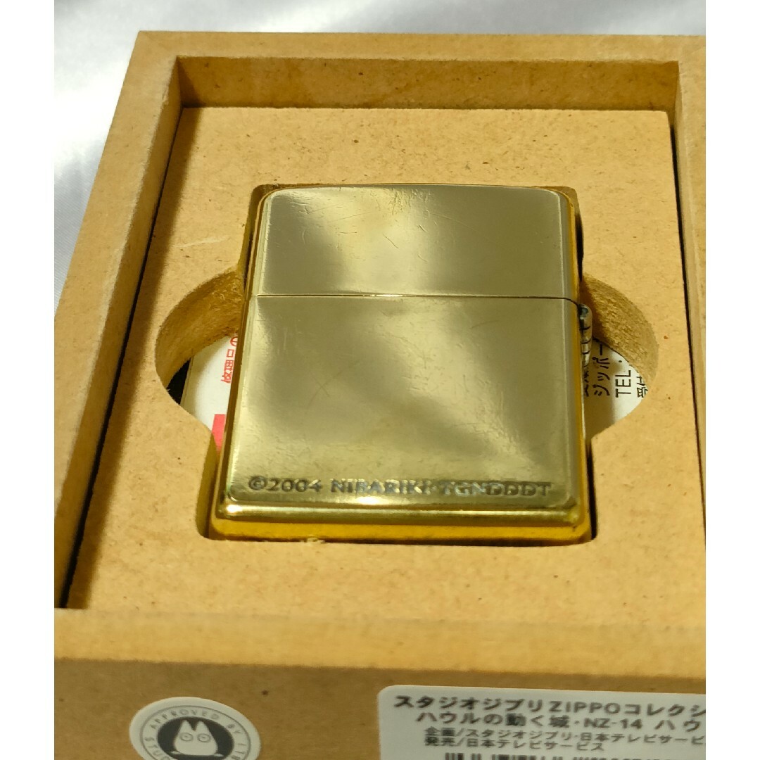 スタジオジブリ　ハウルの動く城　ハウル zippo 専用木箱付　2013年製 2