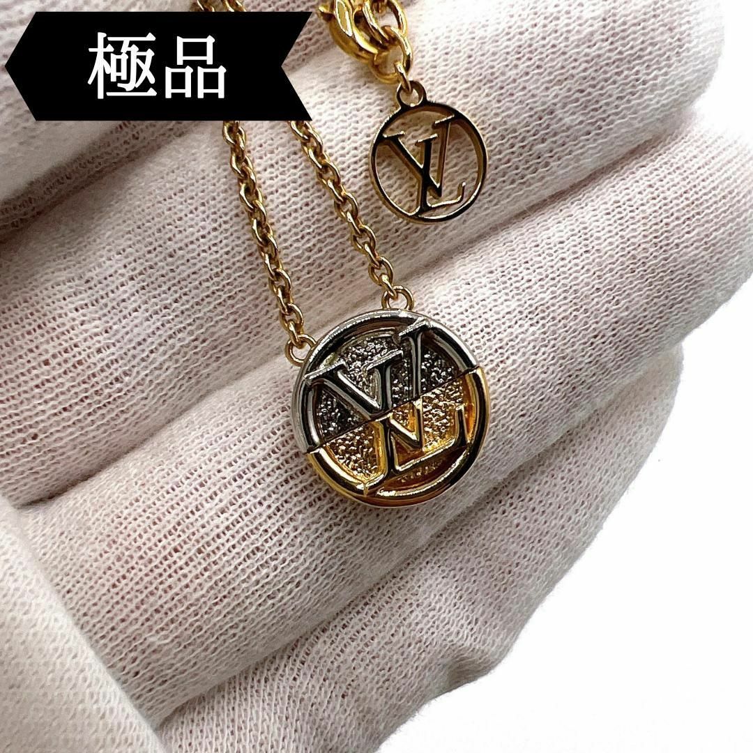 LOUIS VUITTON(ルイヴィトン)の◇ルイヴィトン◇コリエ/L to V/ネックレス/M69643/ブランド レディースのアクセサリー(ネックレス)の商品写真