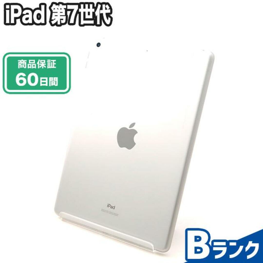 SIMロック解除済み iPad 第7世代 32GB Wi-Fi+Cellularモデル Bランク 本体【ReYuuストア（リユーストア）】 シルバー