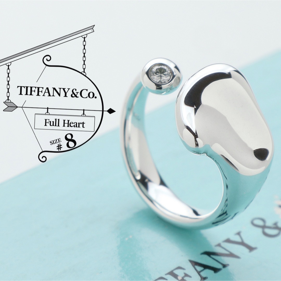 美品 TIFFANY ティファニー フルハート ダイヤモンド リング 8号 | フリマアプリ ラクマ