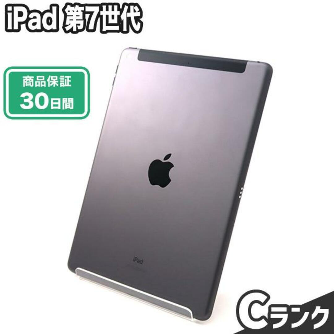 iPad - SIMロック解除済み iPad 第7世代 32GB Wi-Fi+Cellularモデル C ...