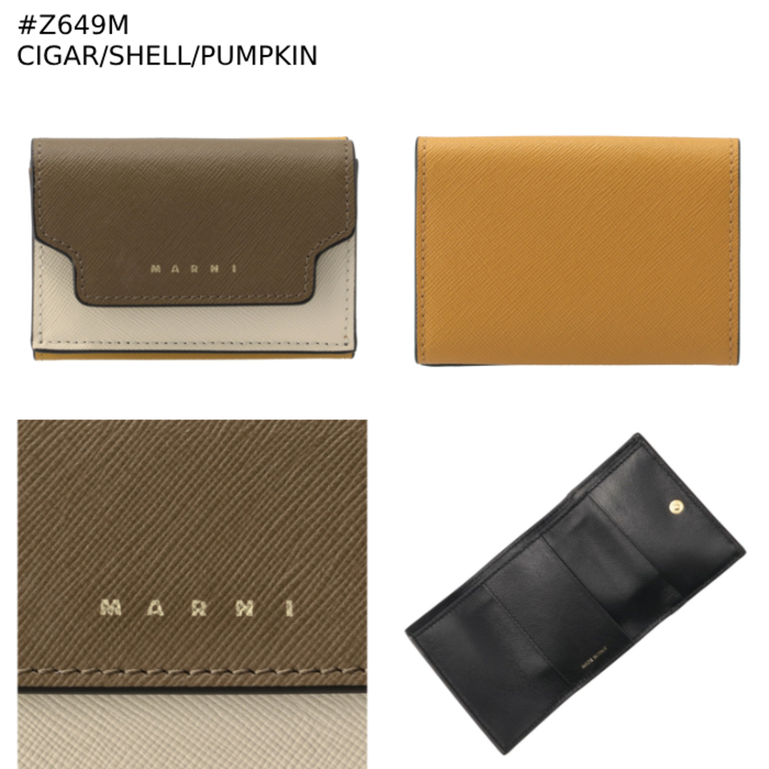 Marni(マルニ)のマルニ MARNI 財布 三つ折り ミニ財布 サフィアーノレザー PFMOW02U23 LV520  レディースのファッション小物(財布)の商品写真