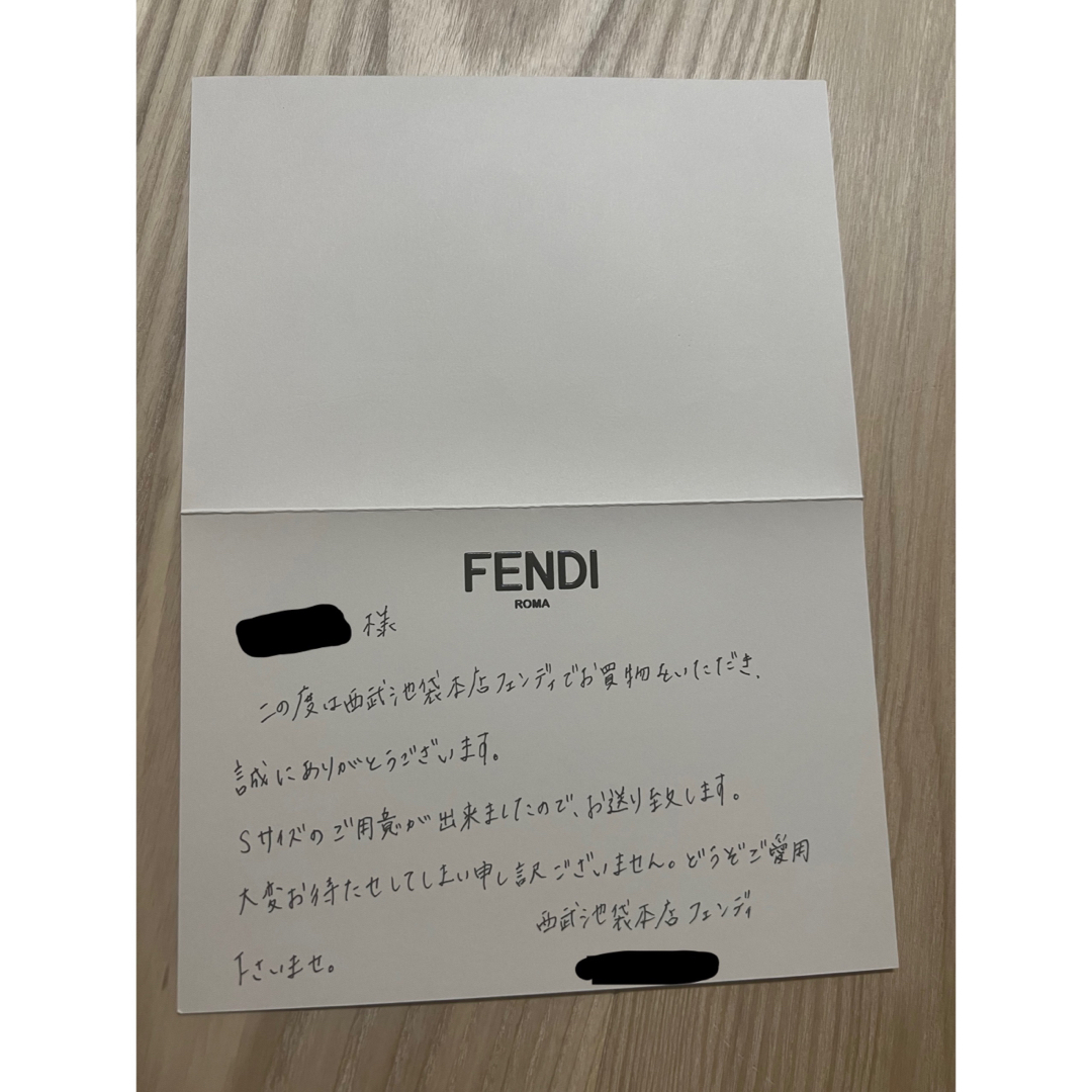 FENDI(フェンディ)のオーロックリング レディースのアクセサリー(リング(指輪))の商品写真