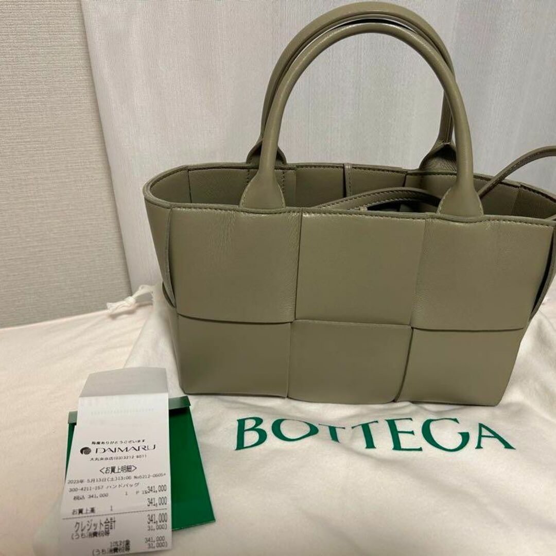 ビックリボン リボン 麦わら帽子 日よけ 日焼け防止 通販 ビックリボン リボン 麦わら帽子 日よけ 日焼け防止