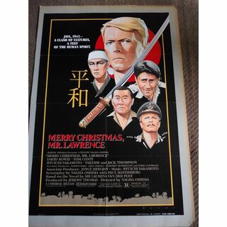 劇場用映画ポスター「戦場のメリークリスマス」ＵＳ１シート(印刷物)