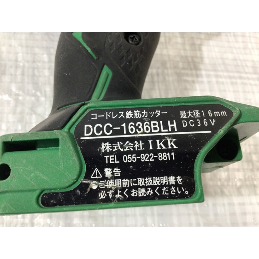 日立 - ☆中古品☆ IKK DIAMOND 36V コードレス鉄筋カッター DCC 日立 - ☆中古品☆ IKK DIAMOND 36V コードレス鉄筋カッター DCC