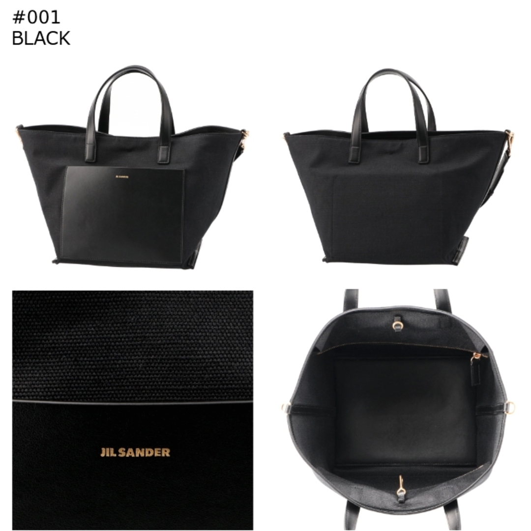 JIL SANDER - ジル サンダー JIL SANDER トートバッグ スモール JIL SANDER - ジル サンダー JIL SANDER トートバッグ スモール