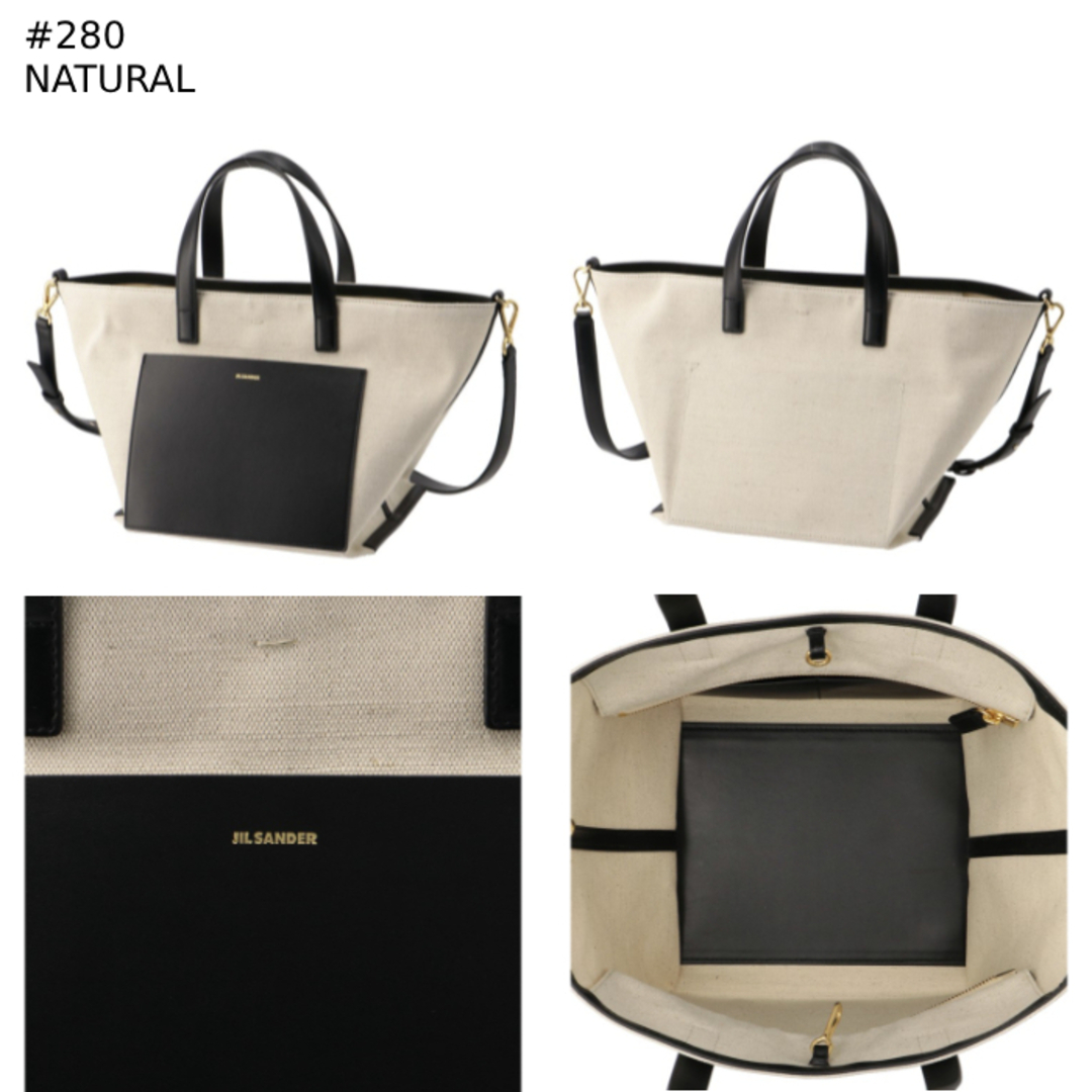 JIL SANDER - ジル サンダー JIL SANDER トートバッグ スモール JIL SANDER - ジル サンダー JIL SANDER トートバッグ スモール