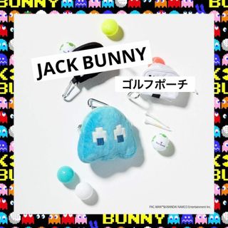 ジャックバニー(JACK BUNNY!!)のJACK BUNNY  ジャックバニー ポーチ カラビナ ゴルフ 小物入れ(その他)