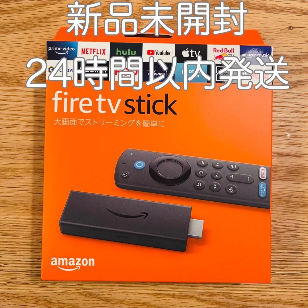 新品未開封 fire tv stick ファイヤースティック