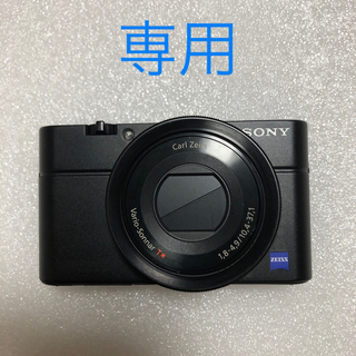 ソニー(SONY)の【ame様専用】SONY Cyber-shot RX100 本体(コンパクトデジタルカメラ)