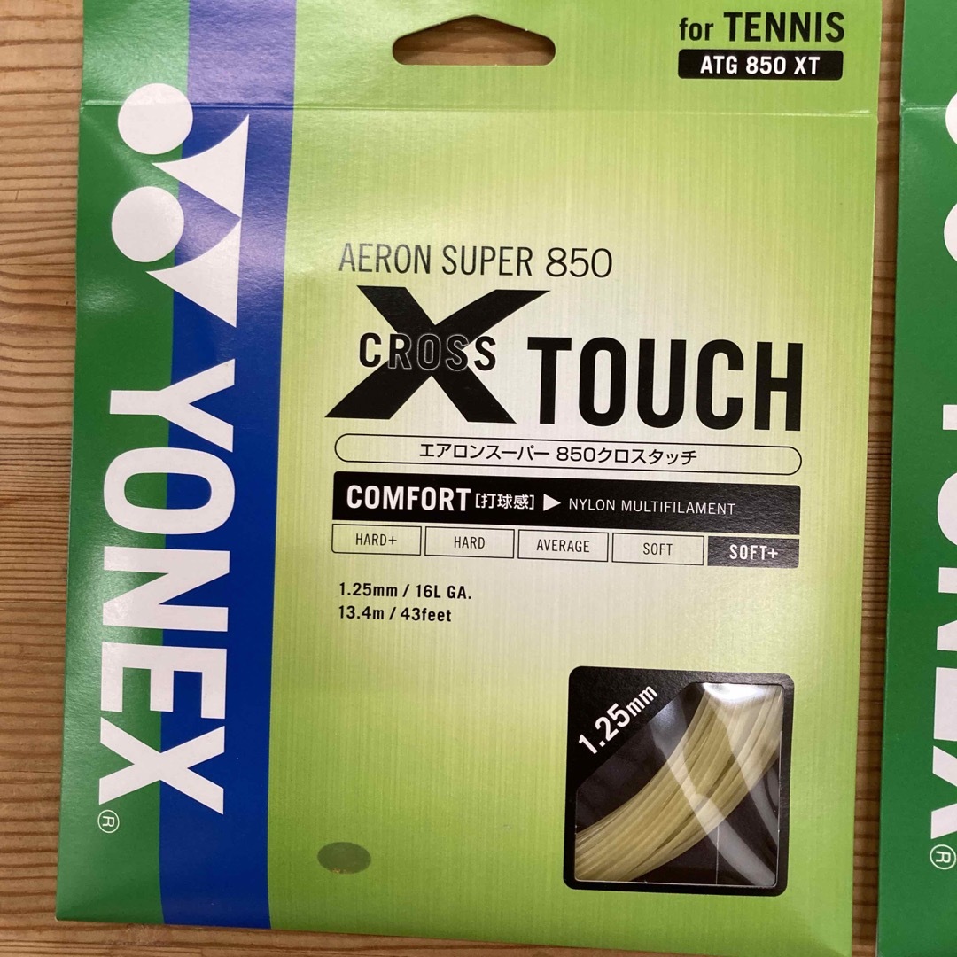 YONEX(ヨネックス)のYONEX テニスガット4張りセット スポーツ/アウトドアのテニス(ラケット)の商品写真