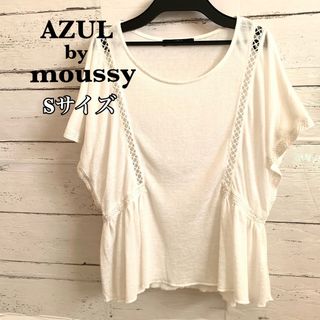 アズールバイマウジー(AZUL by moussy)のアズールバイマウジー　トップス　カットソー(カットソー(半袖/袖なし))