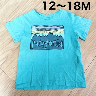 パタゴニア(patagonia) 子供 Tシャツ/カットソー(男の子)の通販 900点