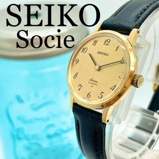 セイコー ヴィンテージ 腕時計(レディース)の通販 600点以上 | SEIKOの