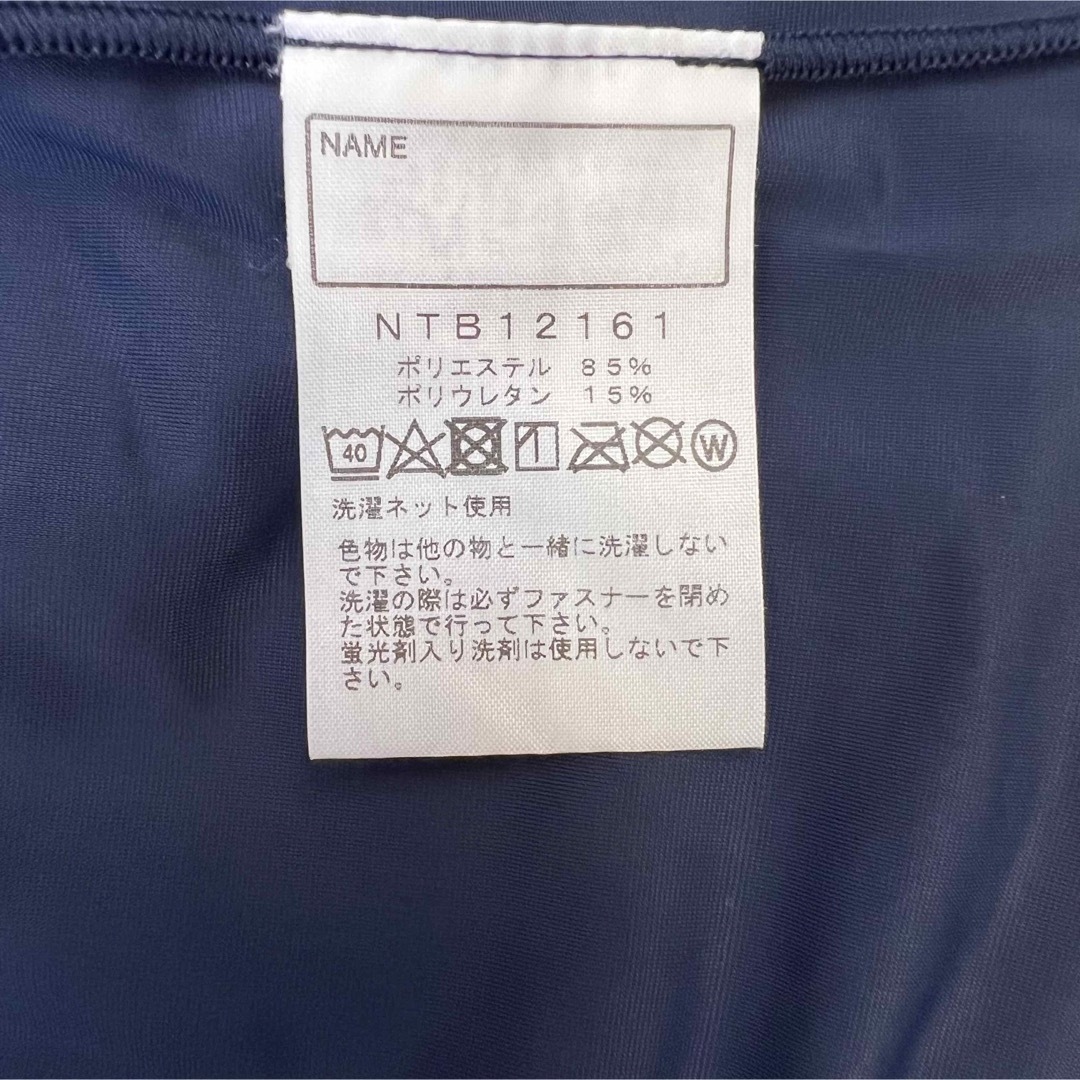 THE NORTH FACE(ザノースフェイス)のロングスリーブサンシェードフルジップジャケット　80 キッズ/ベビー/マタニティのベビー服(~85cm)(その他)の商品写真