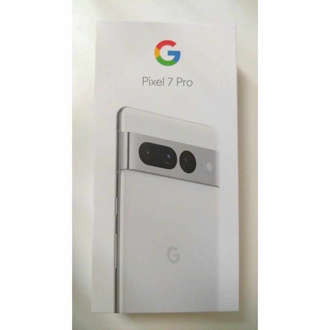 Google Pixel 7 Pro スノー 新品未開封・未使用