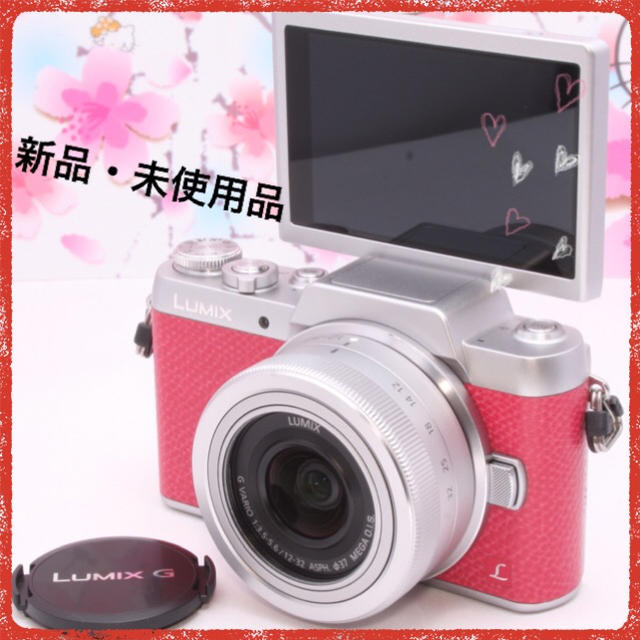 シーリングライト ❤️スマホに転送❤️パナソニック LUMIX DC-GF7
