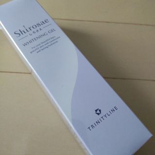 トリニティーライン(TRINITYLINE)のshirosae　ホワイトニングジェル50g(美容液)