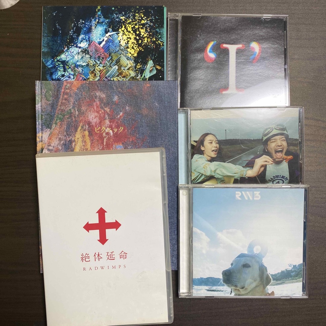 RADWIMPS DVD CD まとめセット | フリマアプリ ラクマ