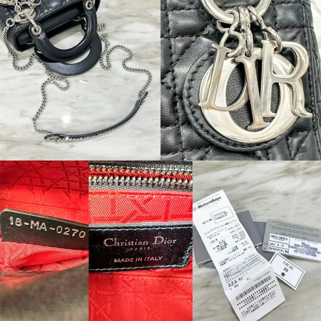 美品★ ディオール レディディオール ミニバッグ 2way カナージュ 黒
