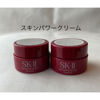 エスケーツー(SK-II)のSK-II スキンパワークリーム　5g   サンプル　2個(フェイスクリーム)