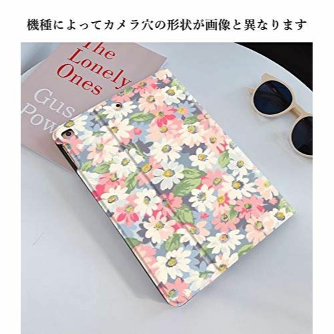 【色: 柄②】花柄 iPad 第 9 8 7 世代 10.2 インチ ケース フ