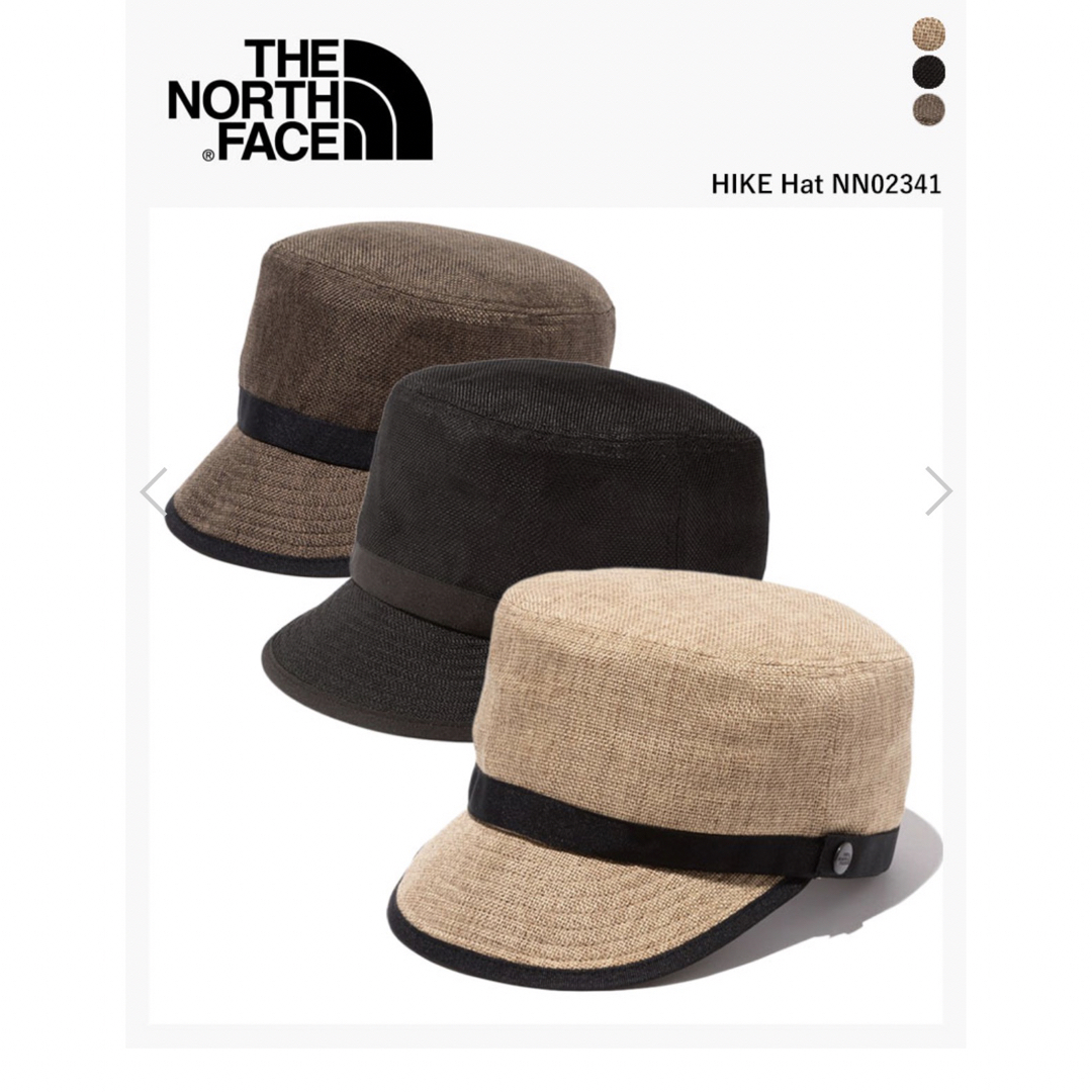 THE NORTH FACE(ザノースフェイス)のノースフェイス キャスケット 折り畳み ハイクキャップ レディースの帽子(キャップ)の商品写真