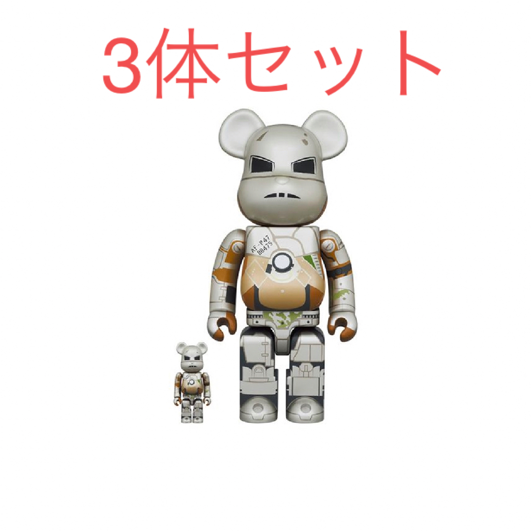 3体 Bearbrick Iron Man Mark I 100% & 400%