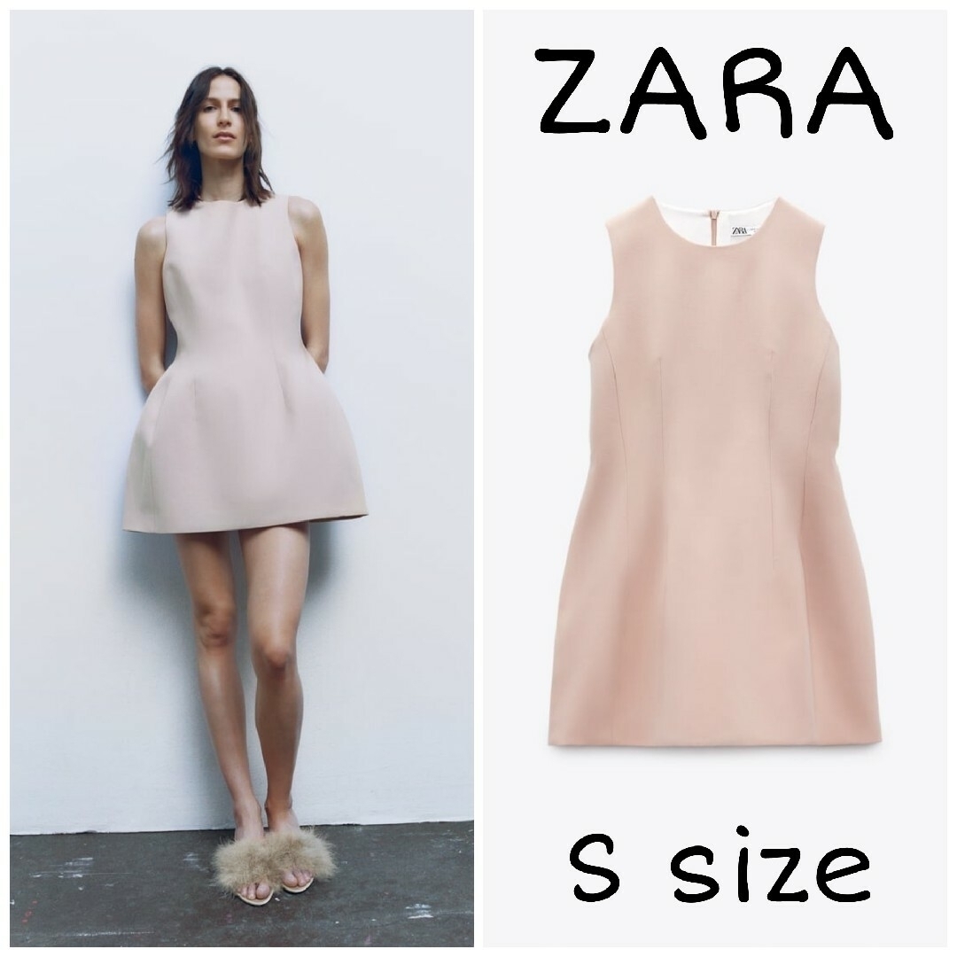 ZARA　ボリュームデザインミニワンピース　Sサイズ　ピンク色 | フリマアプリ ラクマ