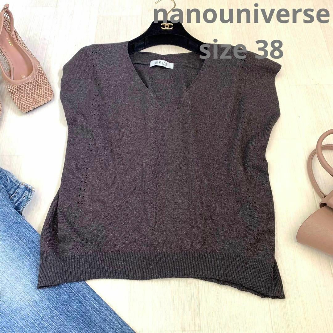 nano・universe(ナノユニバース)のnano universe ノースリブラメニット　size L レディースのトップス(ニット/セーター)の商品写真