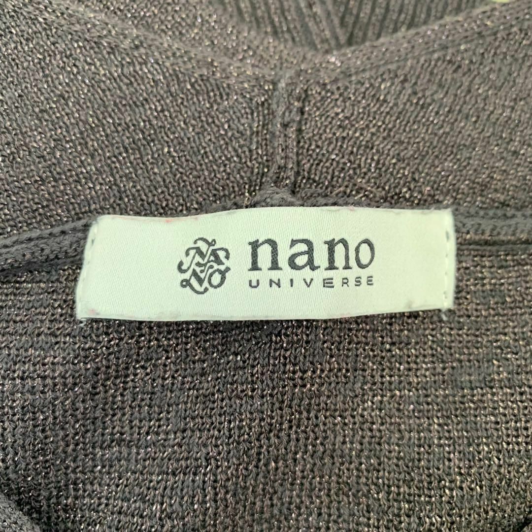 nano・universe(ナノユニバース)のnano universe ノースリブラメニット　size L レディースのトップス(ニット/セーター)の商品写真