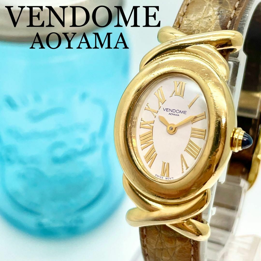 Vendome Aoyama(ヴァンドームアオヤマ)の443 ヴァンドーム青山時計　レディース腕時計　アンティーク　希少　ヴィンテージ レディースのファッション小物(腕時計)の商品写真